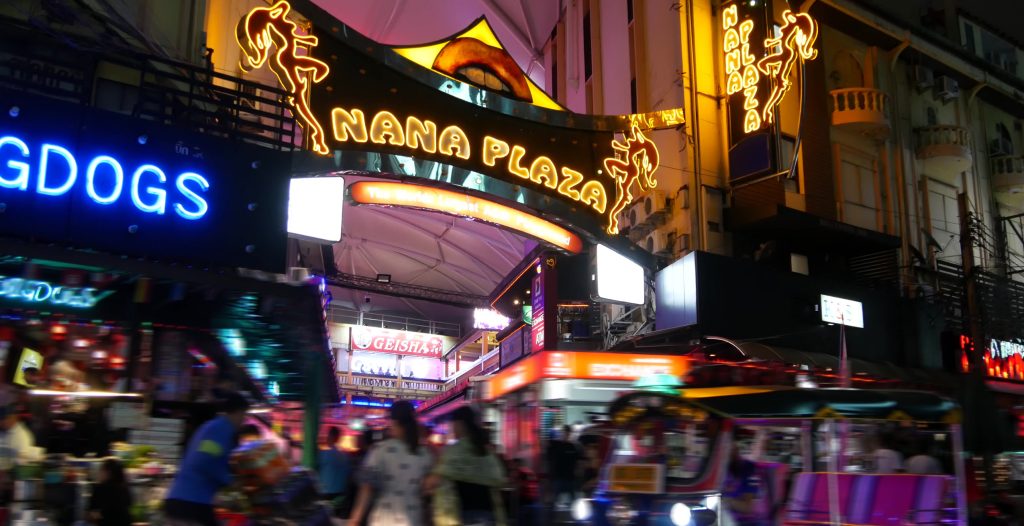 Nana Plaza entrance